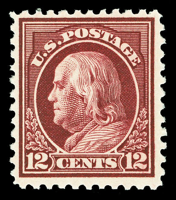 Scott 512 1917 12c Claret Brown Franklin Perf 11 Issue Mint F-VF OG NH Cat $17