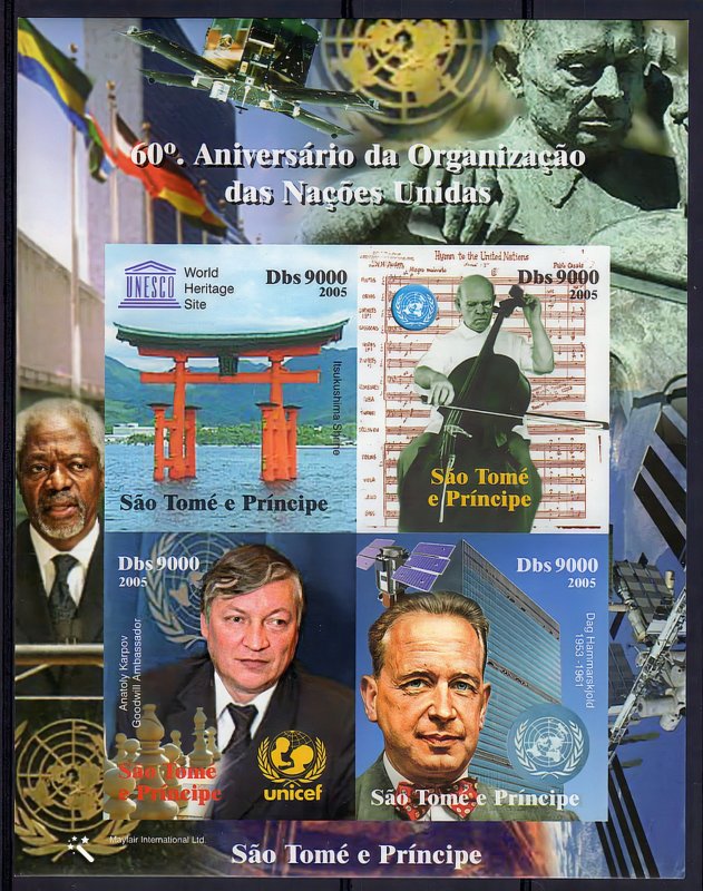 Sao Tome and Principe 2005 CHESS KARPOV UNICEF (4) IMPERFORATED SHEETLET MNH