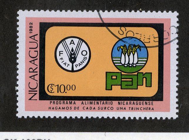 NICARAGUA 1186 USED SCV $1.25 BIN $0.50 CORN