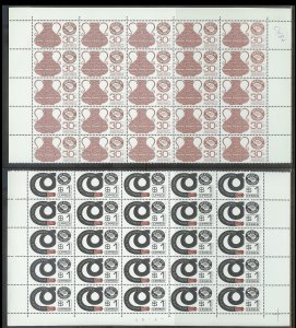 MEXICO (189) Partial Sheets 4350+ Stamps All Mint Never Hinged Huge selection!