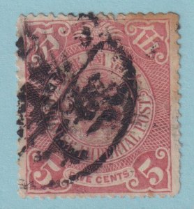 CHINA 114  USED - COILED DRAGON – INTERESTING CANCEL - MTI