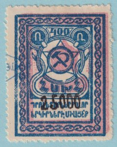 ARMENIA 317  MINT HINGED OG * NO FAULTS VERY FINE! - RTO