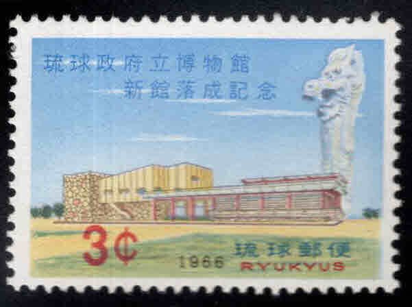 RYUKYU Scott 148 MNH** Shuri Museum