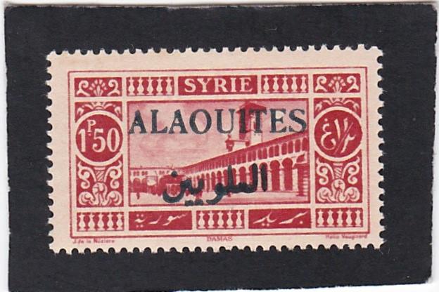 ALAOUITES,  #  31b   unused