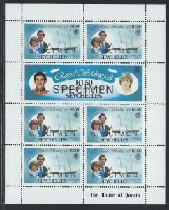 SEYCHELLES SC# 469-74 EF MNH 1981 Specimen sheets