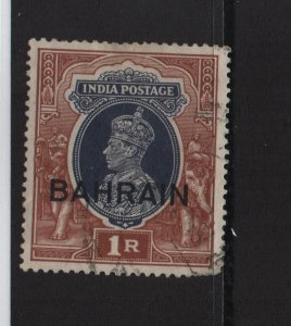 Bahrain 1940 SG32 1R - used