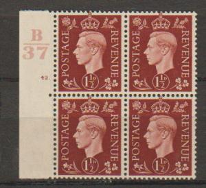 GB George VI  SG 464 Control B37 Cyl 42 Dot