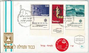 ISRAEL - POSTAL HISTORY: FDC COVER 1967 - Scott # 345 / 47  VICTORY