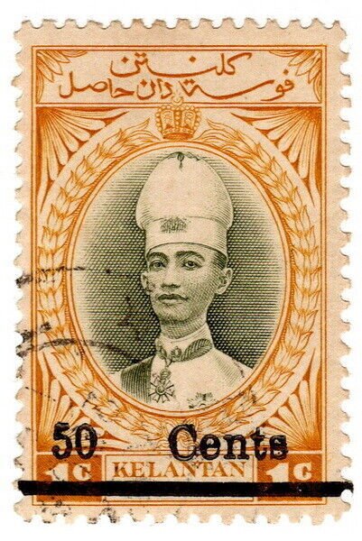 (I.B) Malaya States Postal : Kelantan 50c on 1c OP (Japanese Occupation)