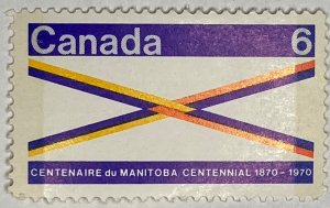 CANADA 1970 #505 Manitoba Centennial  - MNH