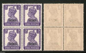 India PATIALA State 3As KG VI BLK/4 SG110 Cat £32 MNH