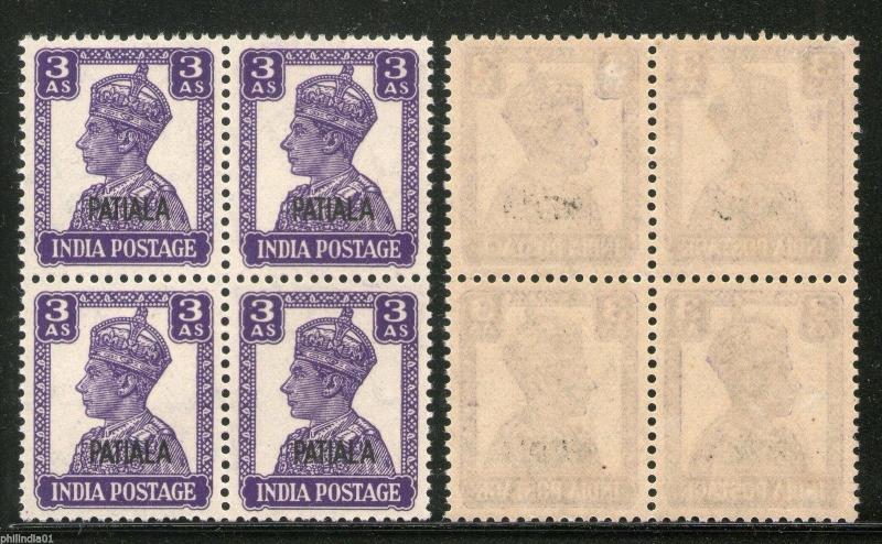 India PATIALA State 3As KG VI BLK/4 SG110 Cat £32 MNH