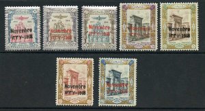 SG510/6 1918 Coronation Set of 7 U/M Cat 74.75++ pounds