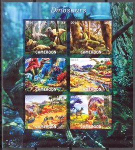 Cameroon 2016 Art Paintings Dinosaurs IV Sheet Imperf. MNH Cinderella