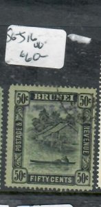 BRUNEI  JAPANESE OCCUPATION 50C    SG J16    VFU       P0502A H