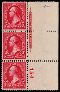 U.S. #267 MNH F/VF PL# 154 Strip/3 w/ Inverted Reversed Watermark