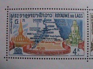 ​LAOS-1964 SC# 91a UNESCO- WORLD CAMPAIGN-SAVE HISTORIC MONUMENTS  MNH S/S