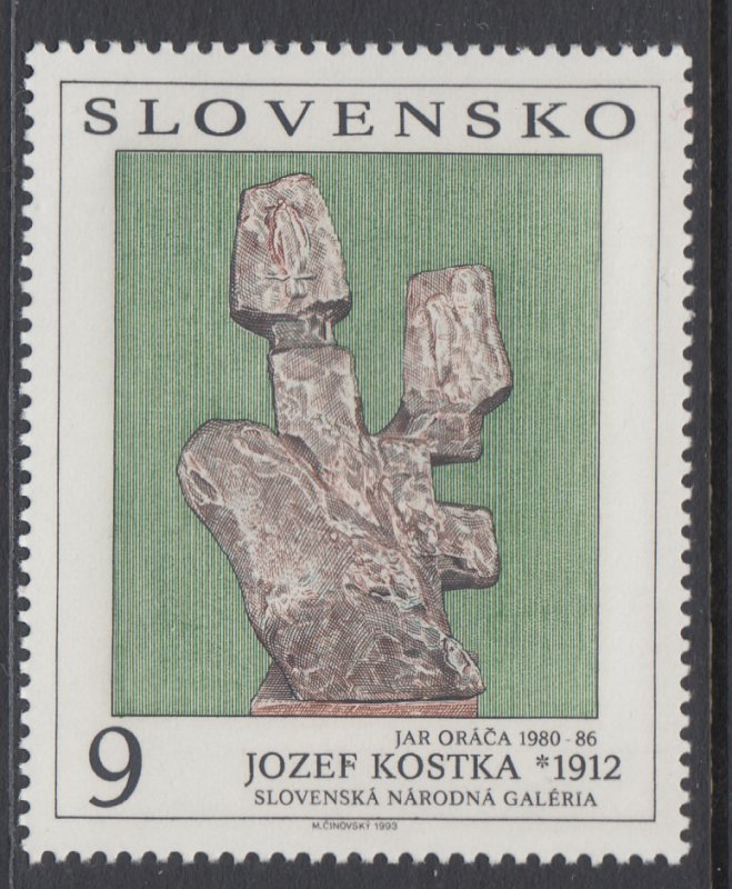 Slovakia 175 MNH VF