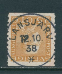 Sweden 177 Facit 184  Used (13