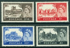 SG536-539, COMPLETE SET, NH MINT. Cat £225. WATERLOW