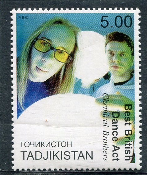Tajikistan 2000 DANCE ACT English Band 1 value Perforated Mint (NH)