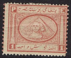 EGYPT 1867 SPHINX AND PYRAMID 1PI 