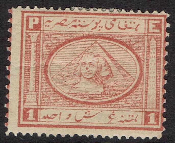 EGYPT 1867 SPHINX AND PYRAMID 1PI 