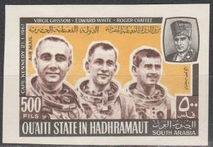 Hadhramaut 1967  MNH Cape Kennedy Space Imperf  (A2301)