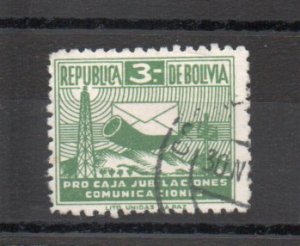 Bolivia RA14 used