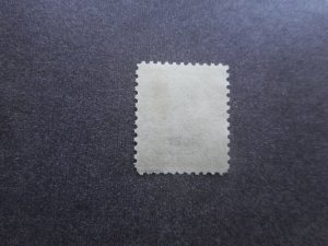 # 674 VF Mint NG....Store Bargain