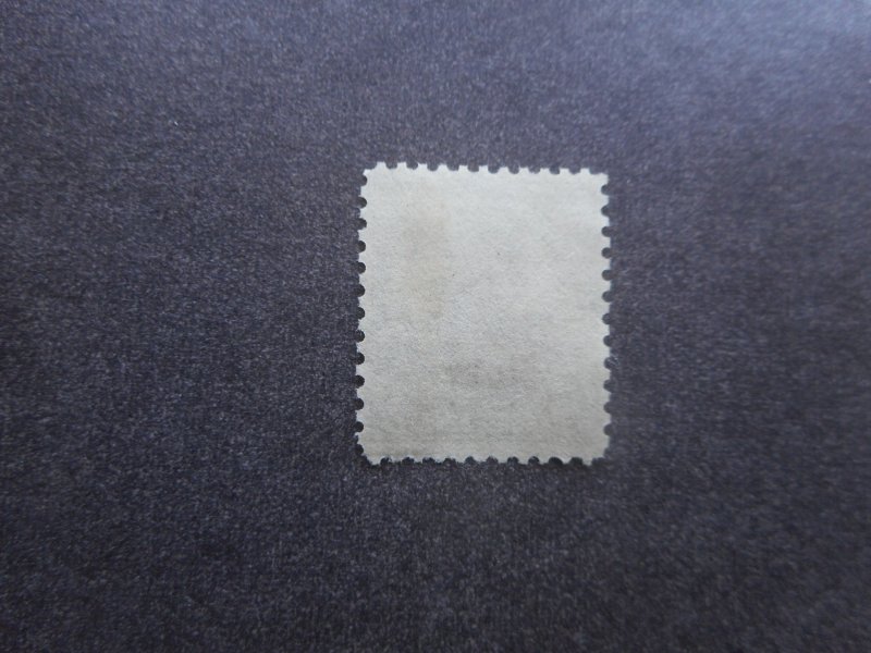 # 674 VF Mint NG....Store Bargain