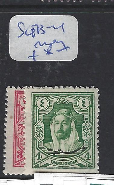 JORDAN (PP0910B)  SG 173-4      MOG