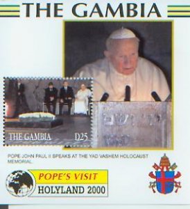 Pope Travels 2000,  S/S 1 (GAMB2236)*