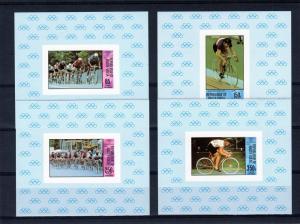 Upper-Volta 1980 Moscow Olympics/BICYCLES  4 Deluxe Souvenir Sheets MNH