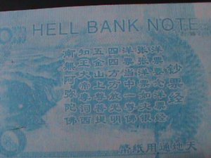 ​HELL BANK NOTE-COLORFUL CURRENCY FOR OTHER WORLD-$10 CURRENCY COLLECTIBLE