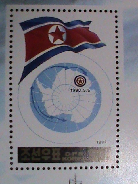 ​KOREA STAMP:1991-SC#3002- ANTARCTIC EXPLORATION MNH S/S- SHEET-VERY FINE