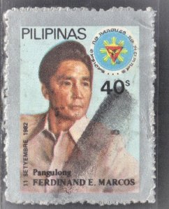 PHILIPPINES SCOTT# 1599 **USED** 40s 1982  FERD. E MARCOS SEE SCAN