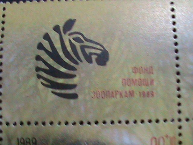 HUNGARY 1989 LOVELY BEAUTIFUL PETS ANIMALS-MNH IMPRINT BLOCK-VERY FINE