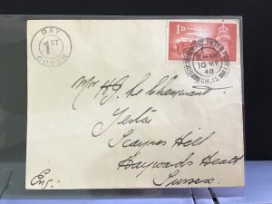 U.K 1948 1st Day Cover Hayward’s Heath  stamp cover  R31252