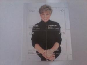 CHECHENIA SHEET DIANA ROYALTY