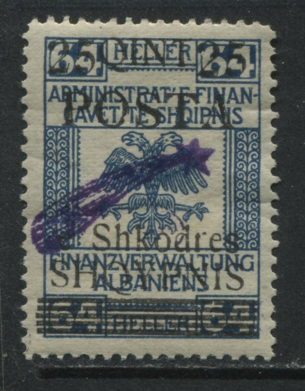 Albania 1919 25 qintars on 64 heller mint hinged 