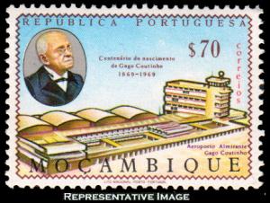 Mozambique Scott 484 Mint never hinged.