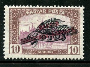 Hungary # 330, Mint Hinge. CV $ 8.50