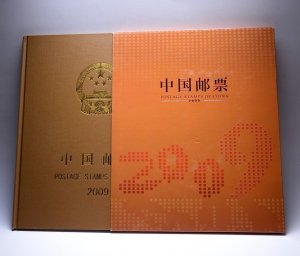 Postage Stamps of China 2009 Year Collection Philatelic Catalogue Album Book