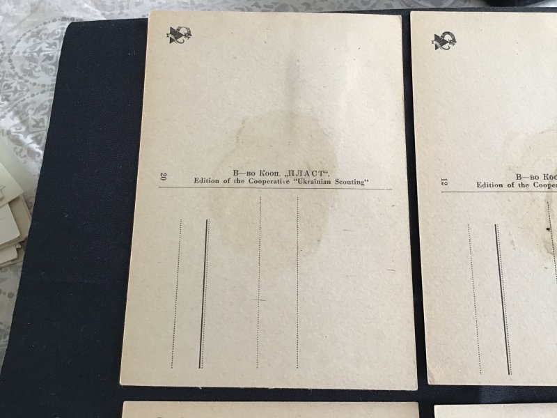 1956 Ukrainian Scouting Postcards
