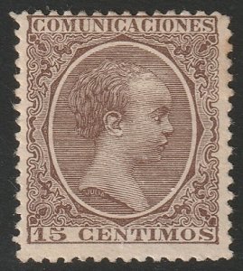 Spain 1889 Sc 261 MH*