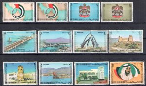 1973 United Arab Emirates, Stanley Gibbons # 1/12 - Flag and Map - MNH**