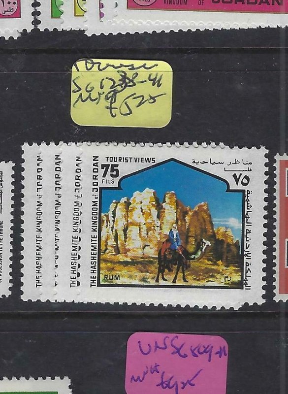 JORDAN  (PP3101BB)  TOURISM     SG  1238-1241       MNH