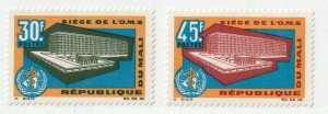 Mali      86 - 87        MNH OG