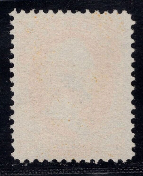 MOMEN: US STAMPS #O8 OFFICIAL USED LOT #85701**